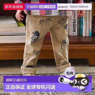 【特价】日本直邮Kladskap 多色印花长直筒裤