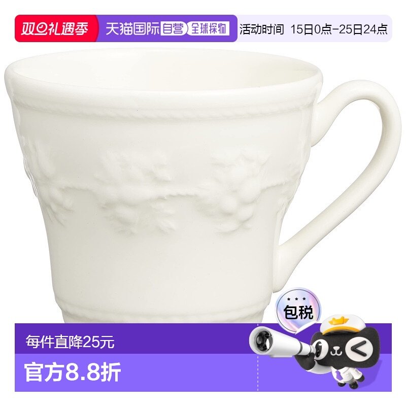 【日本直邮】Wedgwood威基伍德Festivity 白色陶器马克杯 350毫升