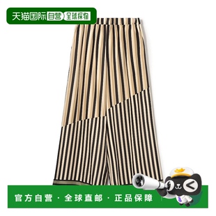 日本直邮GALERIE 条纹印花 VIE 真丝宽型休闲裤 2304 女装 1h可退