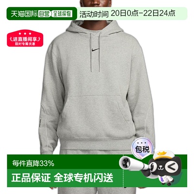 日本直邮Nike x Nocta 联名款 SS24 品牌logo时尚长袖连帽卫衣 男