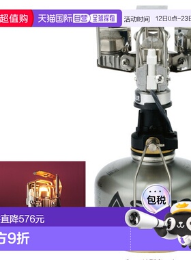 日本直邮SOTO SOD250 白金灯笼 SOD-250 适用于烧烤户外和露营