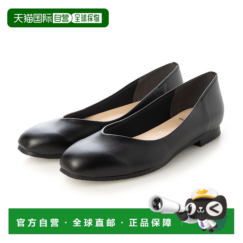 【日本直邮】Bakerloo倍加路娜女士浅口女鞋黑色简约大气舒适