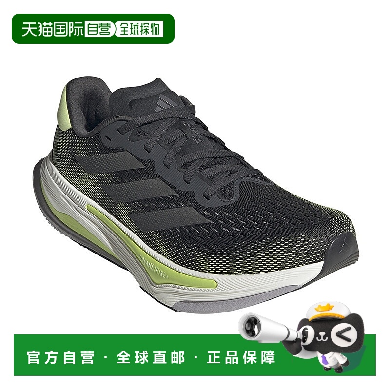 日本直邮adidas Supernova prima 舒适百搭耐磨轻便 低帮跑步鞋