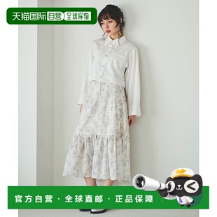 日本直邮31 Sons de mode 花柄网眼短裙 [315060EW14598] 蓝色