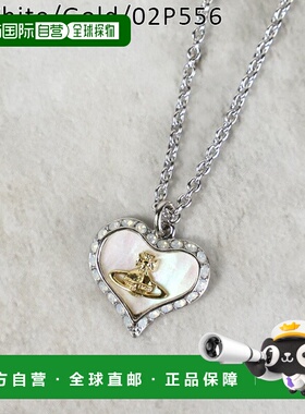 自营 Vivienne Westwood 项链 Petra 吊坠 63020103 女士吊坠心形