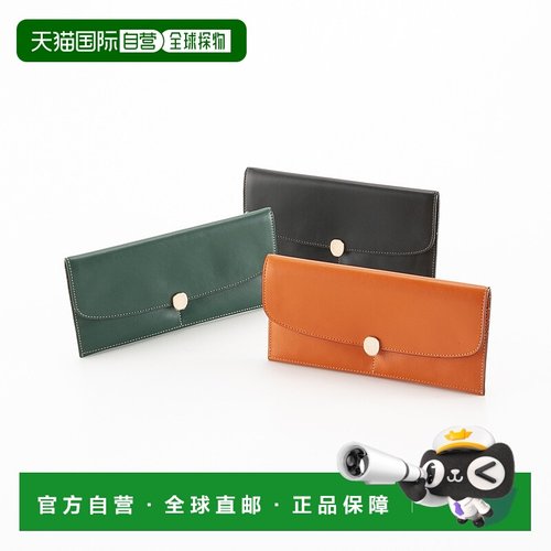 日本直邮COMME CA 长钱包 Leger CCM74811