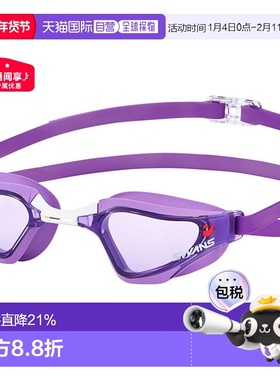 日本直邮SWANS带竞赛垫游泳镜R72NPAFAB-PUR水下眼镜RS2406