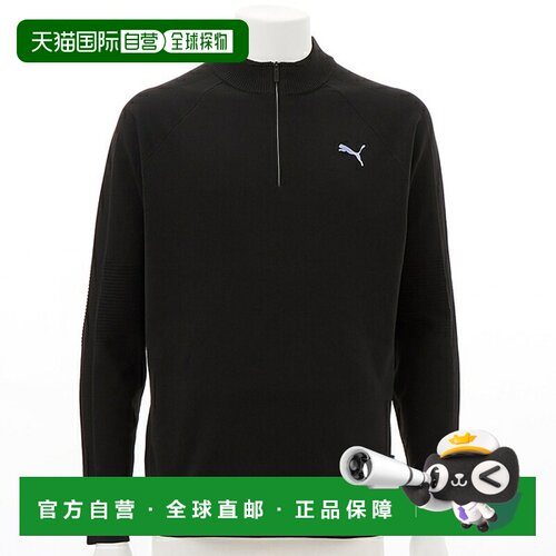 日本直邮PUMA PUMA PF Tech Line 1/4 Zip 高尔夫长袖毛衣
