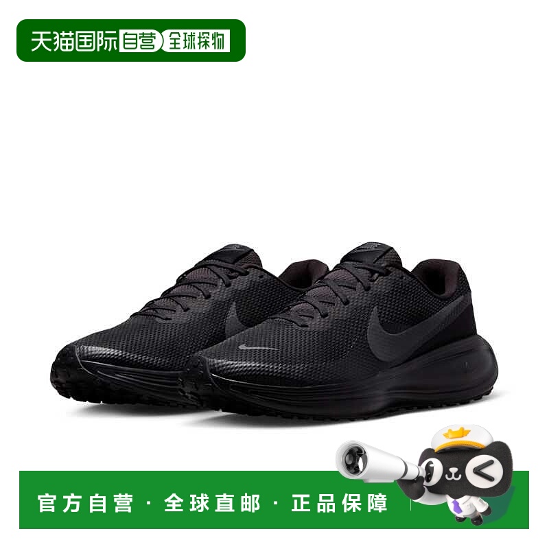 日本直邮耐克男士跑步鞋NIKE Revolution 8低帮系带鞋慢跑鞋田径R