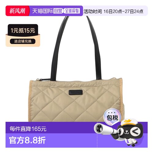 1h可退 日本直邮MACKINTOSH PHILOSOPHY 女士 托特包 Buckingham