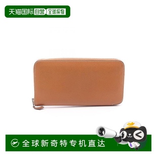 日本直邮中古Hermes爱马仕女B级9新round牛皮长钱包棕色 1h可退