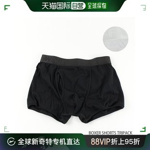 平角短裤 OMUA001R19C37021 TRIPACK 日本直邮灰平角短裤 运动