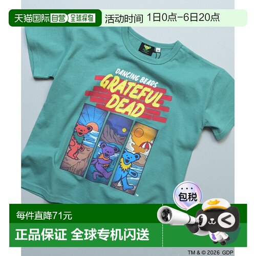日本直邮Grateful Dead 儿童 纯棉印花T恤 0120361101