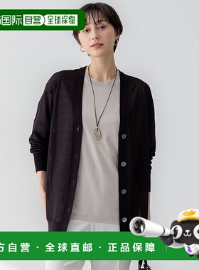 1h可退 日本直邮23区女士可洗光泽透气V领开衫 KRWWGM0463