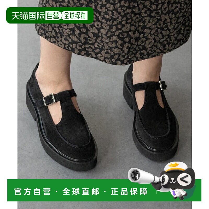 日本直邮Fabio Rusconi 圆头厚底T字带凉鞋 F51633 [96964754]