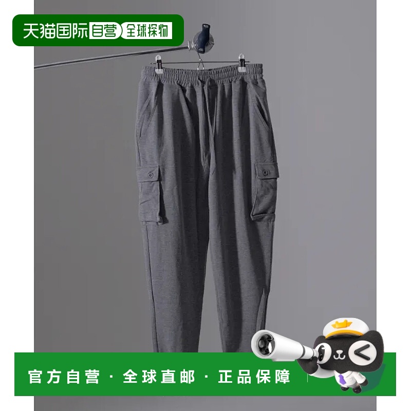 1h可退 日本直邮SILVER BULLET CavariA 男女同款TC棉弹力哈伦卡