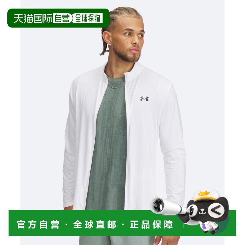 日本直邮 UNDER ARMOUR UA 巴尼什精英全拉链夹克(训练款/男款)