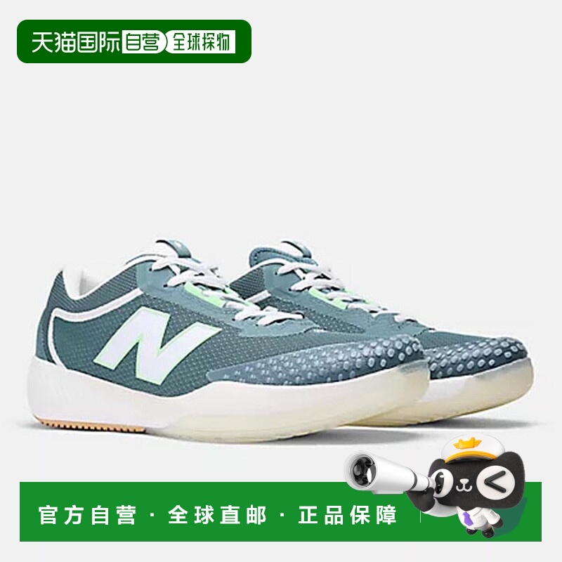 日本直邮New Balance Fuelcell 996 v6 H 网球鞋 (MCH996S6) 4E