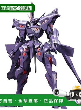 【日本直邮】寿屋KOTOBUKIYA Muv -luv 武御雷 Type-00R Ver.1.5