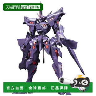 【日本直邮】寿屋KOTOBUKIYA Muv -luv 武御雷 Type-00R Ver.1.5