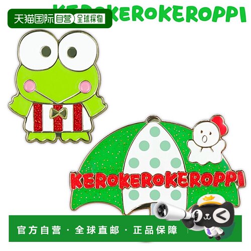 日本直邮Kerokerokeroppi 高尔夫球标 KRPM001 三丽鸥卡通人物商