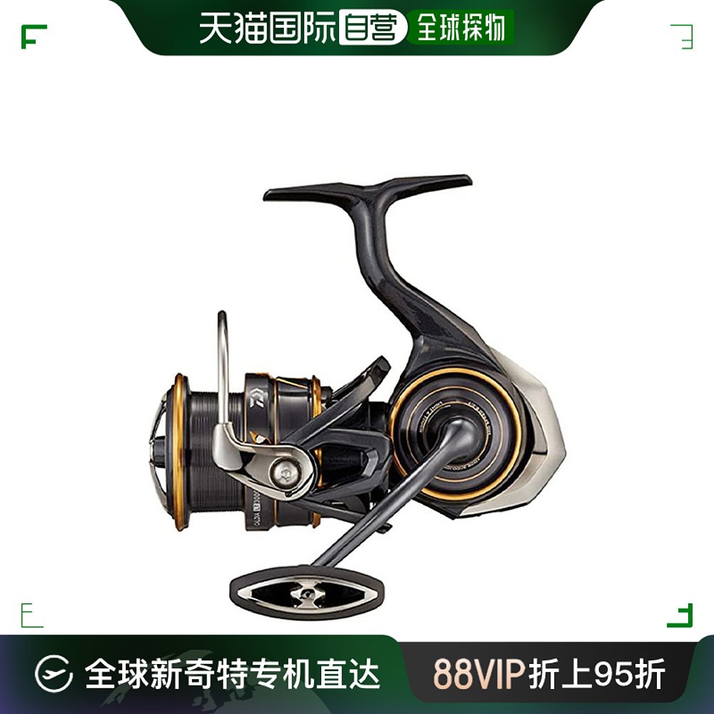 自营｜达亿瓦DAIWA 21年款 CALDIA LT3000-CXH纺车轮渔轮-封面