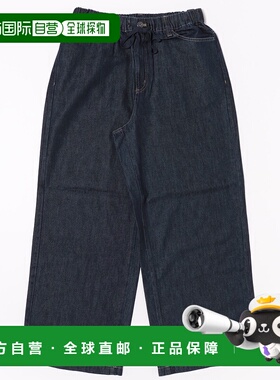 1h可退 日本直邮LOGEMENT DE CLAIRE 女装 棉感弹力丹宁裤 宽松直