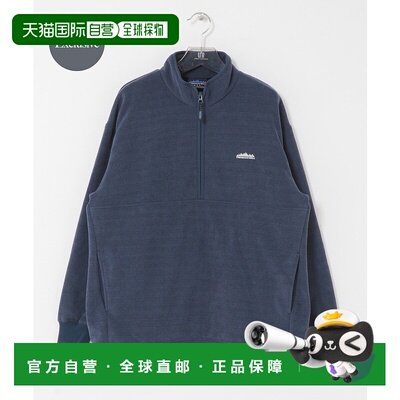 1h可退 日本直邮THOUSAND MILE男装别注联名针织抓绒半拉链外套