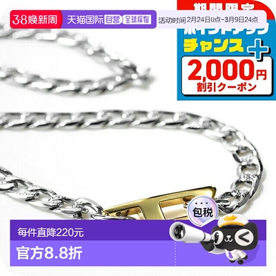 日本直邮Diesel 男女士项链品牌 DIESEL 链条标志银色和金色配饰