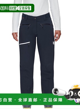 【日本直邮】猛犸象Stoney HS 保暖裤 女款徒步裤 海军蓝/白色