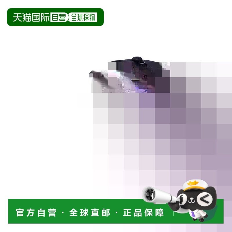 日本直邮Mizuno Neo Vista 2 舒适百搭跑步鞋 男女同款 粉红