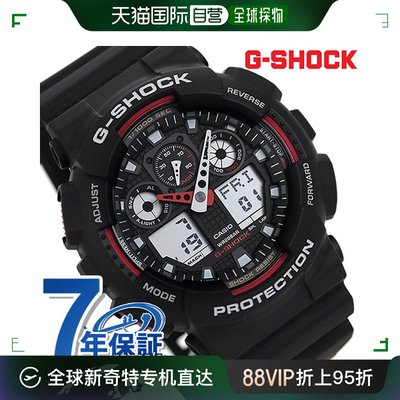 G-SHOCK G-SHOCK GA-100-1A4DR 新组合黑红CASIO卡西新款卡西欧