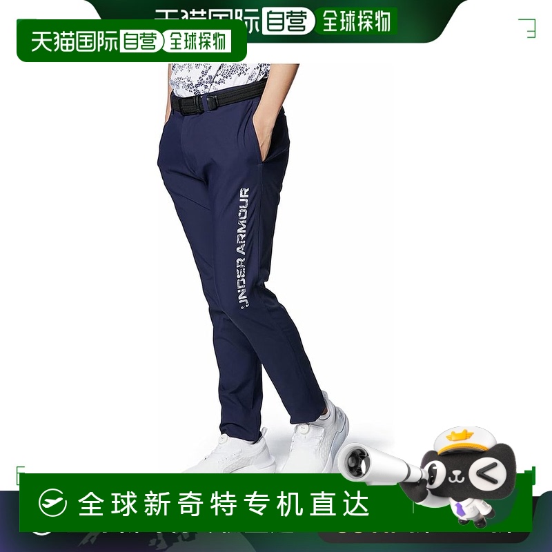 【日本直邮】UNDER ARMOUR安德玛 男款高尔夫用长裤