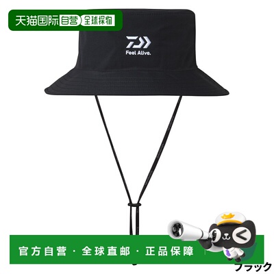 日本直邮Daiwa Cap DC-3025 RAINMAX 防撕裂帽子 FREE黑色新款