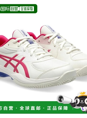 【日本直邮】亚瑟士 网球鞋 1044A082 102(奶油白/亮玫瑰色)