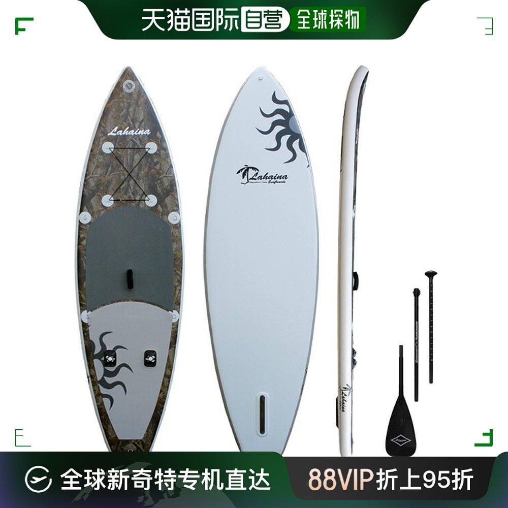 包含皮带 SUP 充气桨板 Lahaina Fishing 迷彩/灰色碳桨 户外/登山/野营/旅行用品 桨板 原图主图