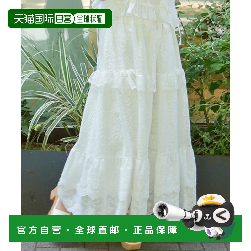 1h可退 日本直邮axes femme 女士蕾丝拼接荷叶裙 MK291X61半身裙