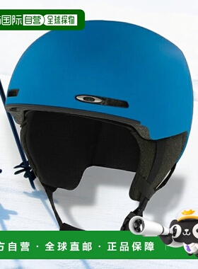 日本直邮 Oakley 滑雪及单板滑雪头盔 MOD1 ASIAN FIT - MIPS 995
