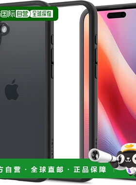 【日本直邮】SPIGENiPhone16手机透明壳耐冲击防变黄ACS08201哑黑