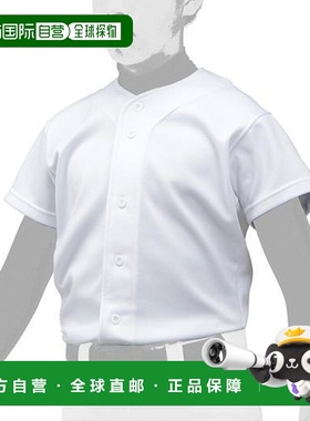 日本直邮MIZUNO 美津浓 GACHI 制服衬衫 开放式 青少年 12JC9F800