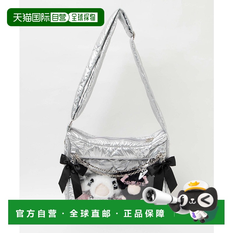 1h可退 日本直邮WEGO 女士DIY链条套装S码 WG24SS06G0003