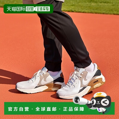 日本直邮NIKE耐克男女同款跑步鞋FZ5486-102新款运动鞋