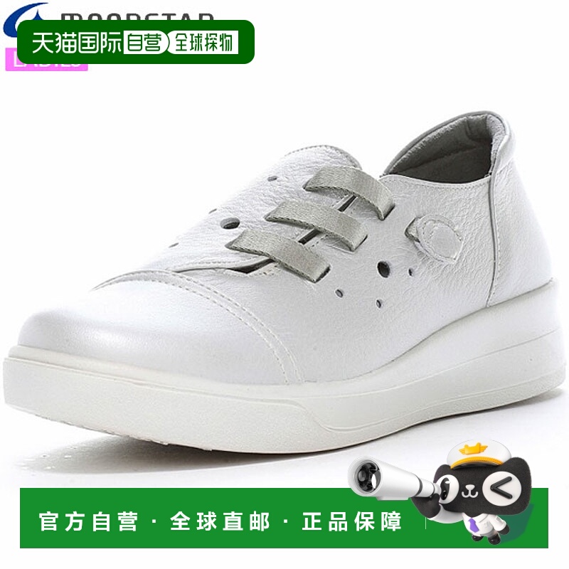 日本直邮MOONSTAR 女士舒适鞋SPORTH SP9033银色这款一脚蹬鞋采用