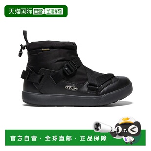 日本直邮KEEN Hoodzerra 防水防滑 舒适 短筒 雪地靴 女款 黑色