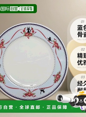 【日本直邮】Noritake则武 碟子 琪琪的送货服务 21cm 蓝色骨瓷