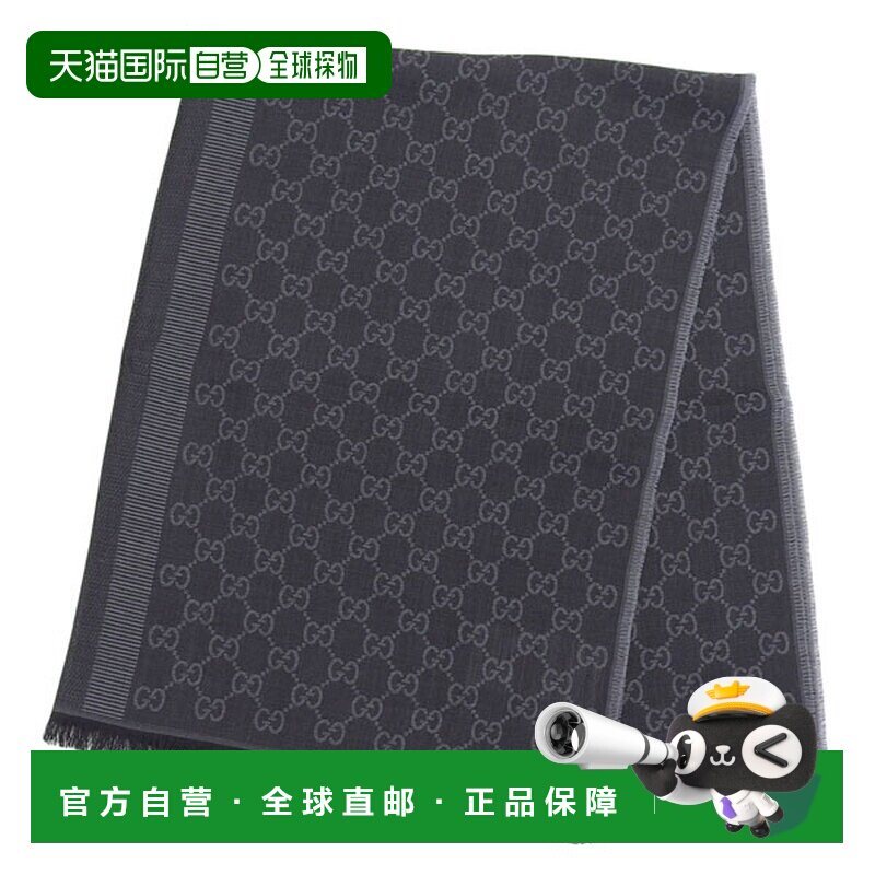 日本直邮Gucci 古驰 女款围巾 羊毛 丝绸 黑色 GGWEBLONG 2823903