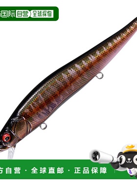 日本直邮Megabass GH110 (GH One Ten) 110.5mm LZ Autumn Halati