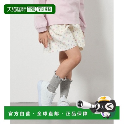 1h可退 日本直邮a.v.v 女童花卉格纹休闲短裤 KJLEA30034