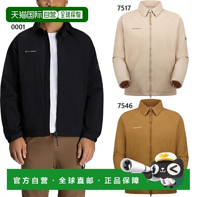 日本直邮Mammut 男士 Highland 夹克亚洲版型长袖户外服装上衣外1