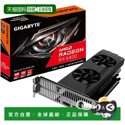 【日本直邮】技嘉 AMD Radeon RX6400 显卡 GDDR6 4GB GV-R64D6-4
